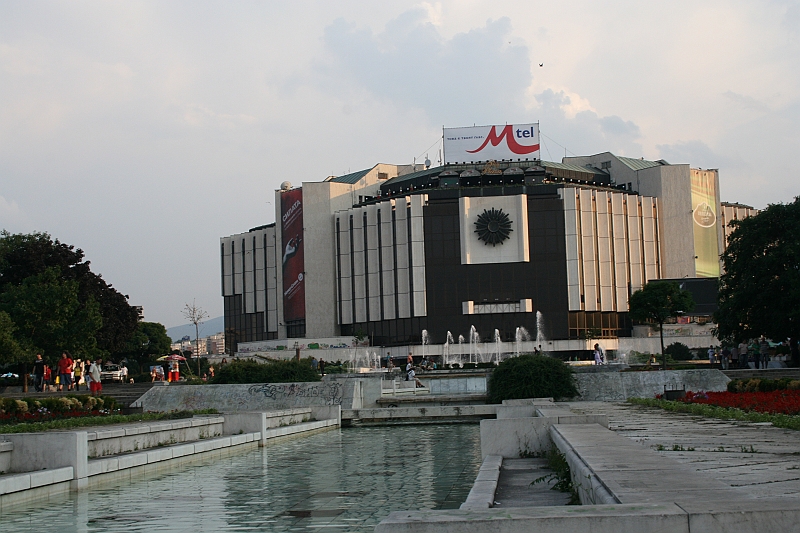 Bulgaria 2008 269